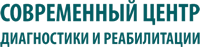 МРТ Минеральные Воды